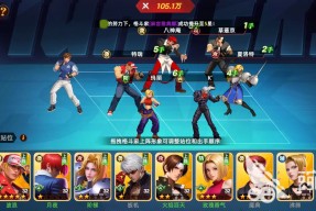 米兰中国 -阿贾克斯赛前绝杀压哨，志在全明星赛名次提升，震撼外界，资深球员宣示担当 