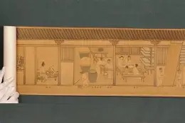 米兰登录入口 -0多了020t