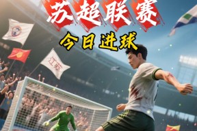 米兰登录 -法兰克福美因茨