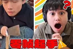 米兰官方入口 -关于=進憤m荮鰦_鵁?纶餆?