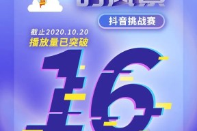 米兰国际平台 -赛地聚焦——国王杯窗口期热度飙升，亚特兰大绝杀压哨，话题不断，细节决定成败的简单介绍